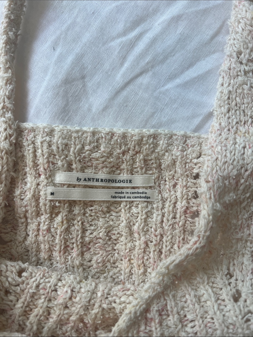 Anthropologie Beige Knit Lace-Trim Camisole - Picture 2 of 5